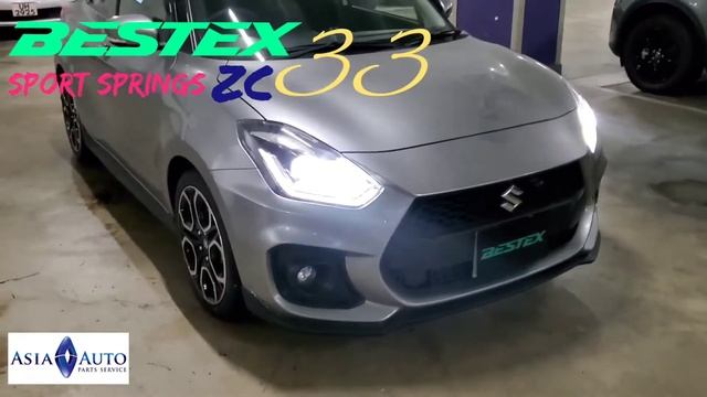 BESTEX Sport Springs Suzuki 小辣椒 Swift Sport 亞洲汽車材料有限公司