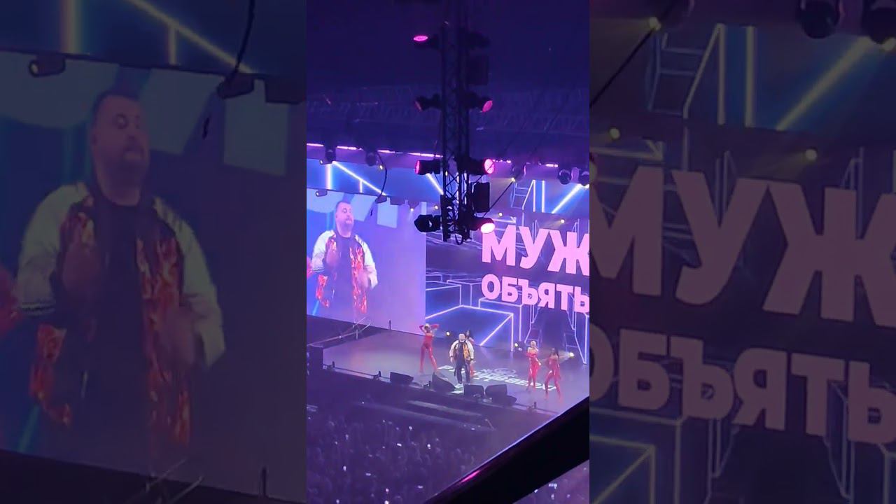 Чужие губы. Руки вверх в Краснодаре. смотреть онлайн