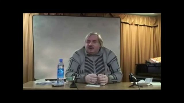 Жизненная сила и как её воруют