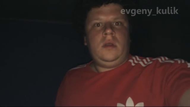 Вайн от Кулика Кот доступа #ЕвгенийКулик смотреть онлайн