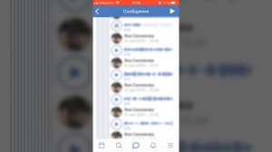 Реакция на результаты ОГЭ по обществу. Не сдала ОГЭ