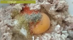 КОТЛЕТЫ ИЗ КУРИНЫХ ЖЕЛУДОЧКОВ