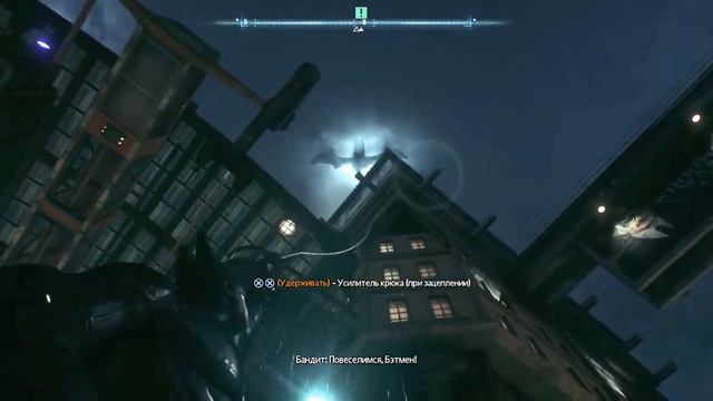Batman: Arkham Knight прохождение часть 1 - Ядовитый Плющ смотреть онлайн