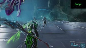 Warframe: Казуар - ОБЗОР и БИЛДЫ 2019 [SHADOWS]