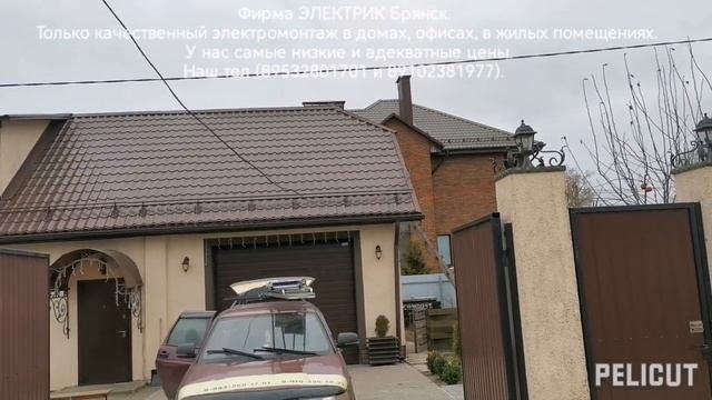 Замена однофазного ввода в дом на трёхфазный. Добавили автоматику, привели в порядок щиты 0, 4кв.