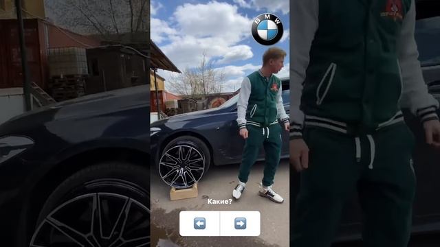 примерка дисков на BMW 6 Series