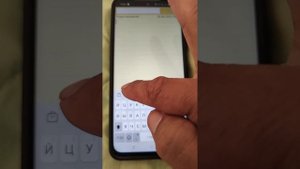Как добавить цифры на клавиатуре в телефоне Realme