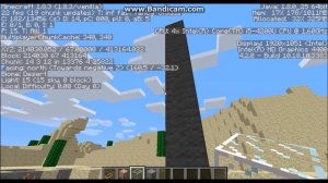 Minecraft How To | Using the /fill command with block variants