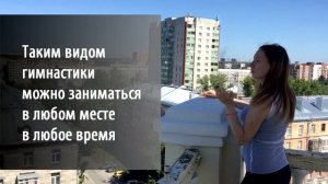 Тайцзи Цигун Гимнастика здоровья и долголетия, видео урок №6 Упражнения для рук