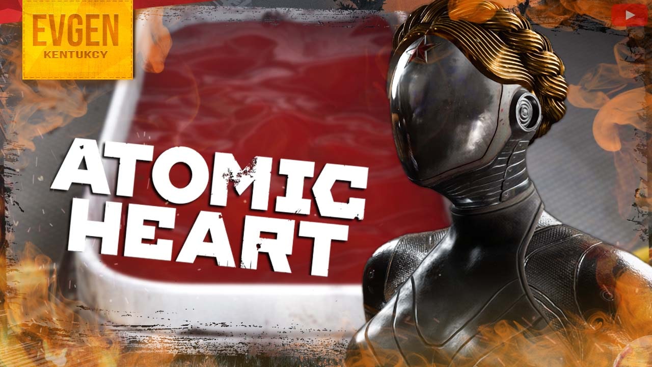 Что-то с близняшками ➲ Atomic Heart ◉ Атомик Харт ◉ Серия 12