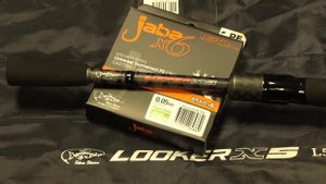 Спиннинг для путешествий - тревел 5 частник Looker X5