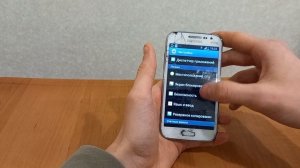 обзор найденного Samsung Galaxy Win