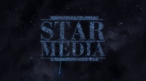 Фрагмент промо и заставка Star media LAVA 10.11.2022)