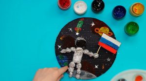 Поделка Космос, детские поделки на тему Космос своими руками