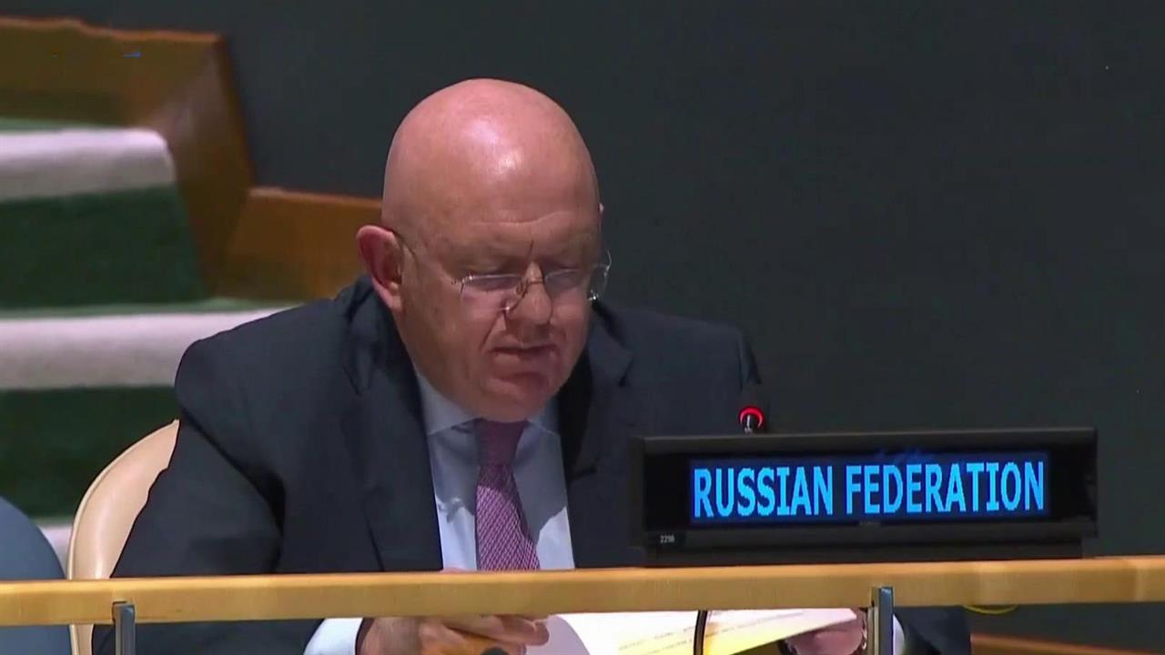 Генассамблея ООН в Нью-Йорке одобрила резолюцию, о...ы в ДНР, ЛНР, Херсонской и Запорожской областях