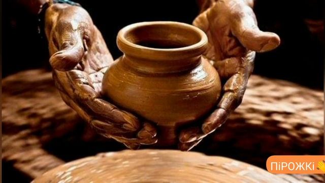 Покутская керамика