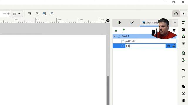 Inkscape = Кейс 0001 = Как разместить объект вдоль заданной траектории в Inkscape смотреть онлайн