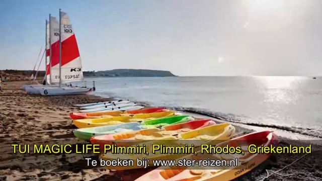 TUI MAGIC LIFE Plimmiri, Plimmiri, Rhodos, Griekenland - Ster Reizen смотреть онлайн