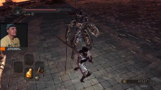 DARK SOULS II: SCHOLAR OF THE FIRST SIN Прохождение на Русском #27 Старый демон из плавильни