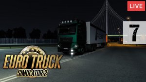 Ночные покатушки по скандинавии в ETS 2 Расслабляющая поездка под хорошую музыку #2