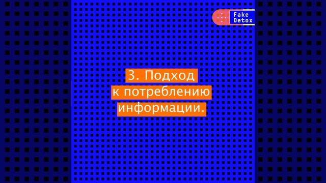 Клиповое мышление - бич нового времени