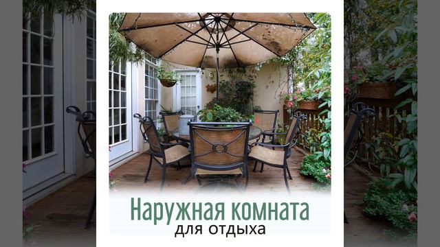 Прекрасная флейта дзен