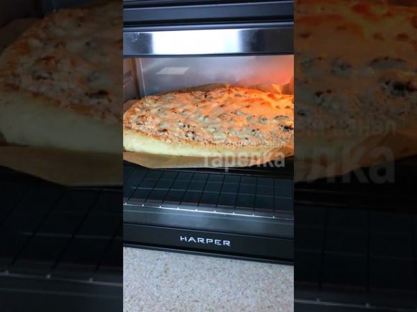 Просто пицца / Pizza