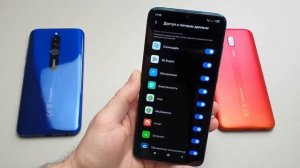 Чистим смартфон от рекламы. Часть 1