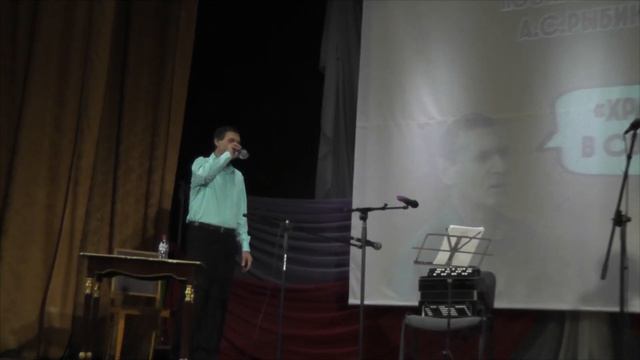 ТВОРЧЕСКИЙ ВЕЧЕР ПАНИНСКОГО ПОЭТА  - ПЕСЕННИКА АЛЕКСАНДРА РЫБИНА