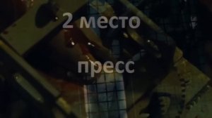 Топ 5 ловушек из пилы "Часть 1"
