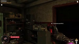 Собрал все флешки с музыкой, Far Cry 6.