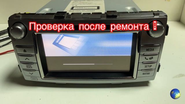 Ремонт магнитолы Toyota Hilux 86140-0K411