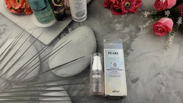 ?Белорусская косметика. Классные покупки для ухода за лицом и руками. смотреть онлайн