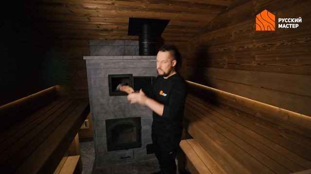 Банный комплекс 2 в 1. Финская сауна и традиционная баня «по-серому» смотреть онлайн