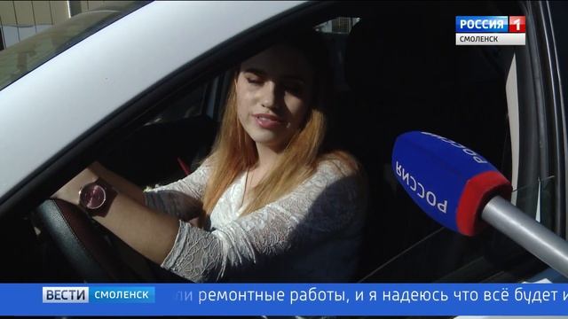 В Смоленске стартовал дорожный ремонт на магистральных улицах смотреть онлайн