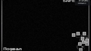 Игра з
лоумышленик пытаюсь выжить