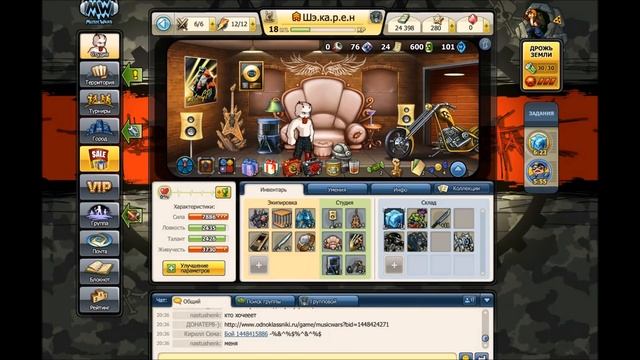 72 ПОДАРКА | ТАЩУ ФРЭНКИ И ПСИХОМЕТР | "Music Wars" #56 смотреть онлайн