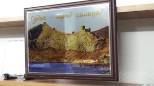 Сублимационная печать. Алюминий.