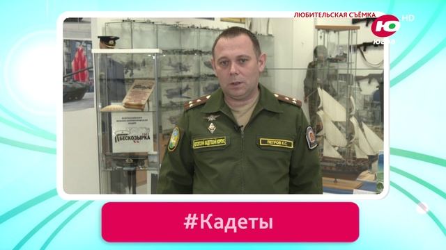 Константин Петров, начальник отдела дополнительного образования школы №8, г. Ханты-Мансийск