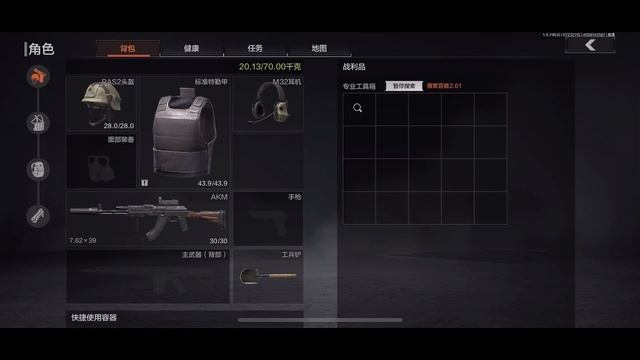 Arena Breakout КЛЮЧИ от КАРТЫ ФЕРМА ( Escape from Tarkov ) смотреть онлайн