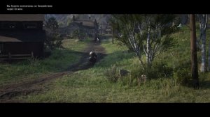 Red Dead Redemption 2 - Влияет ли разгон процессора на фпс в игре? Разгон или сток?