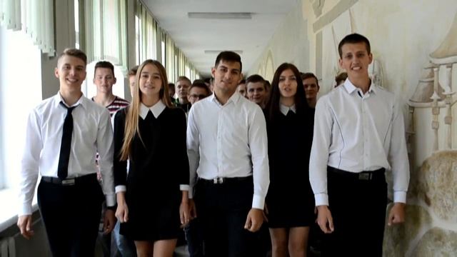 Мы вместе - сила!