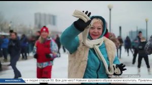 16 лучших роликов о здоровом образе жизни стали победителями конкурса "Твой ЗОЖ"