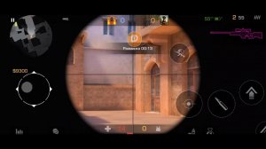 Играю в стендофф2