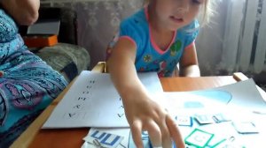 Вероника учится читать. 12 видеоурок про парные согласные Д,Т.