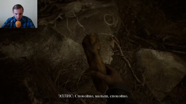 ВОЕННЫЕ ФЛЕШБЕКИ ПРОШЛОГО | Blair Witch #3 смотреть онлайн