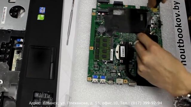 Lenovo V580c - чистка системы охлаждения ноутбука (перегрев, разборка и сборка) смотреть онлайн