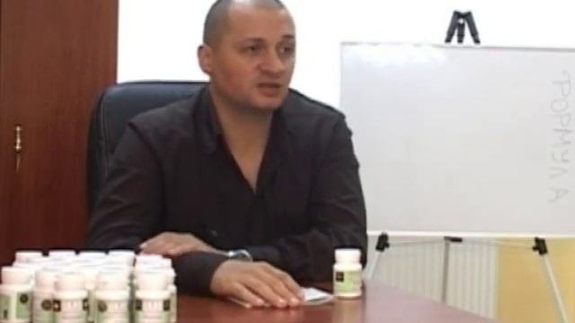 АНТИАЛЛЕРГЕН
