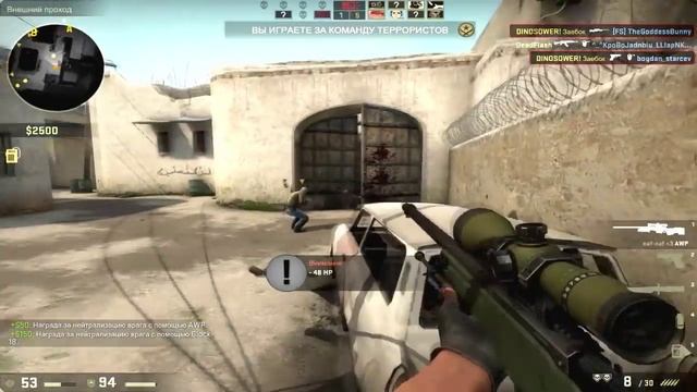 Русский Мясник играет на сервере CS:GO