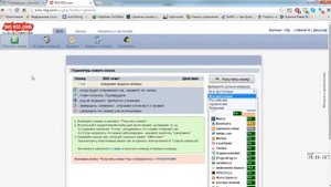 Где брать номера телефонов для Авито, одноклассников и др соц сервисов
